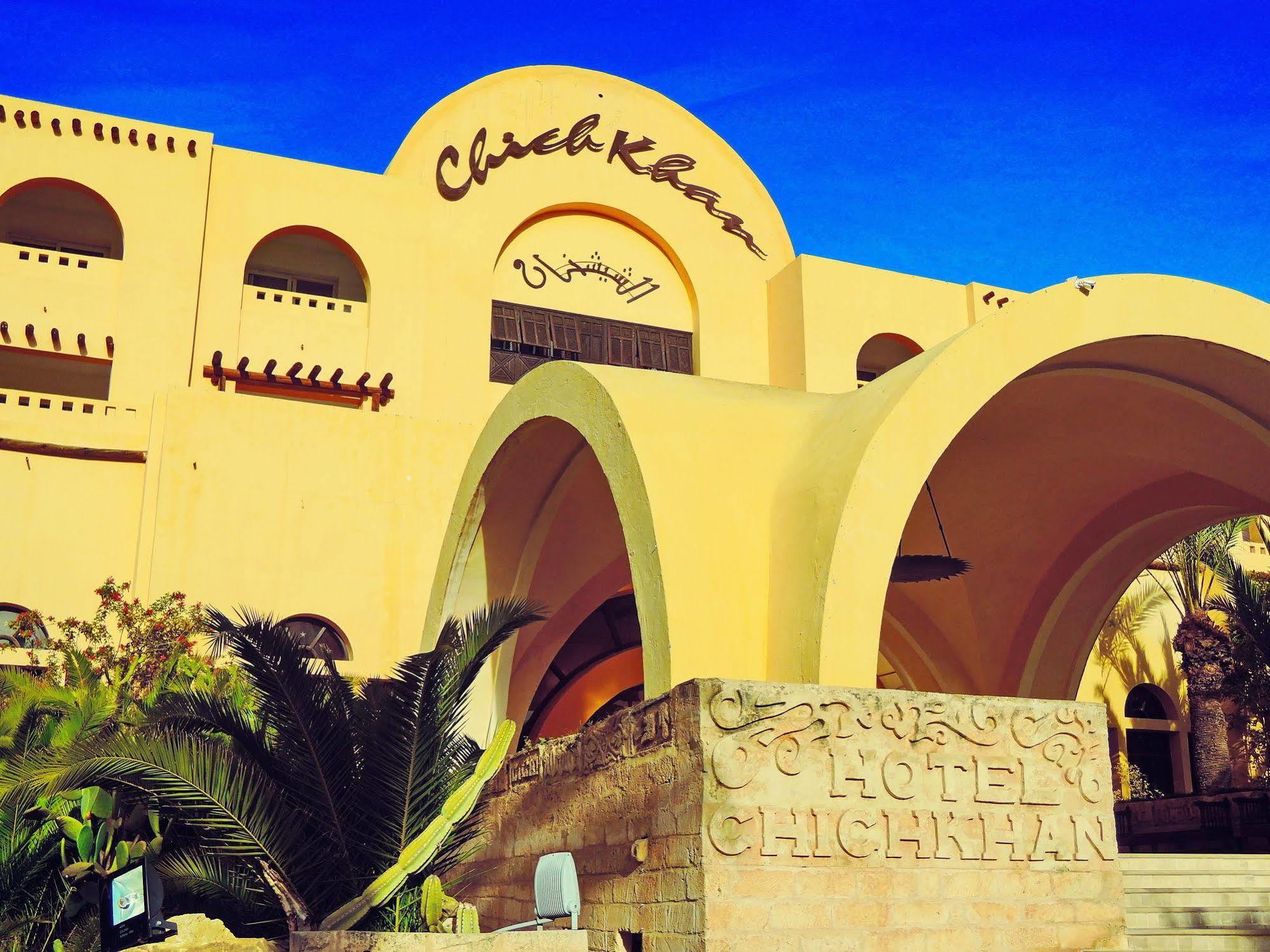 Chich Khan Hotel Хаммамет Экстерьер фото